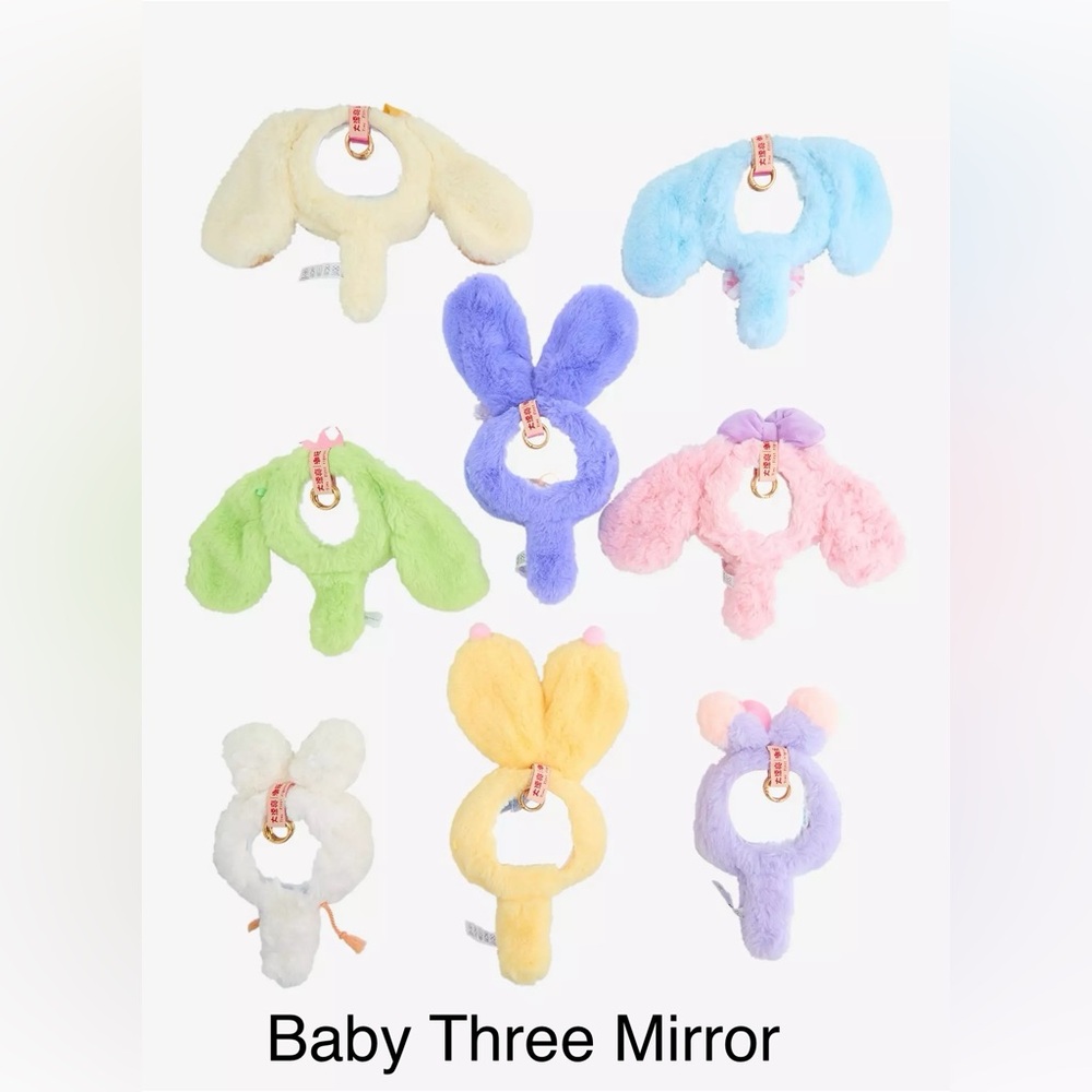 Baby Three Bundle - Picture 3 of 7